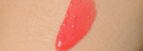 Guerlain Gloss d’Enfer Maxi Shine Intense Colour & Shine Bare Lip Sensation №468 Candy Strip