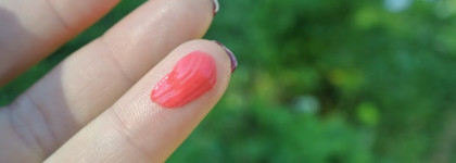 Guerlain Gloss d’Enfer Maxi Shine Intense Colour & Shine Bare Lip Sensation №468 Candy Strip