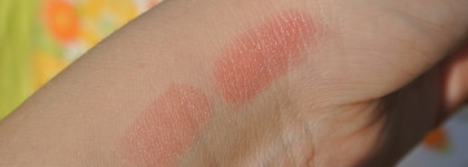 Lumene Wild Rose Natural Lipstick №12 Fruity Nude