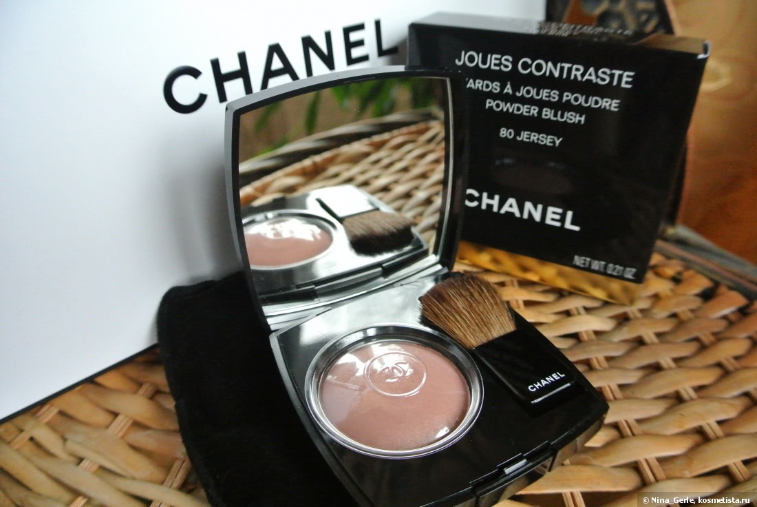 Chanel Joues Contraste Powder Blush - 80 (Jersey)