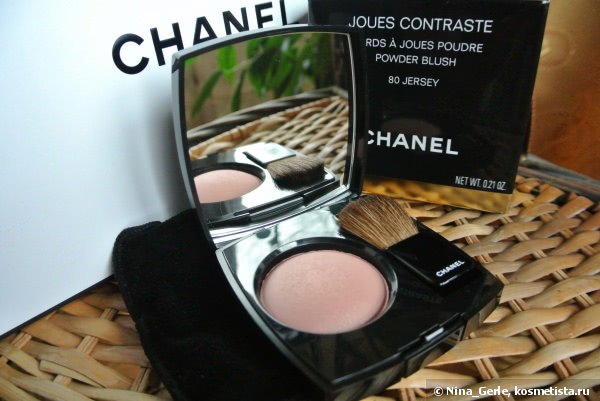 Chanel Joues Contraste Powder Blush #80 Jersey