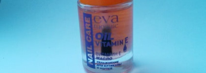 Трое из ларца одинаковых с лица или мои помощники в маникюре от Eva mosaic