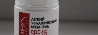 Уходовый год за молодой кожей