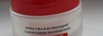 Уходовый год за молодой кожей