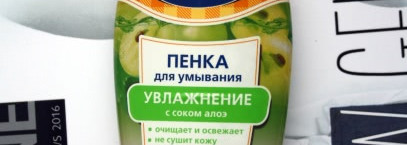 Мой уход за комбинированной кожей