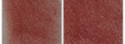 Dior Rouge Dior Replenishing Lipcolor Lipstick №896 Brun Ava