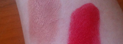 Помады Seventeen Lipstick Spesial Sheer - оттенки 408 и 370