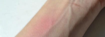 Розовые "поросячьи" щечки с NYX Powder Blush PB28 Bourgeois Pig