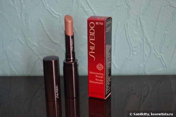 Shiseido Shimmering Rouge BE702 Alabaster