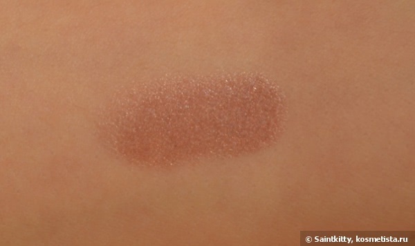 Shiseido Shimmering Rouge BE702 Alabaster