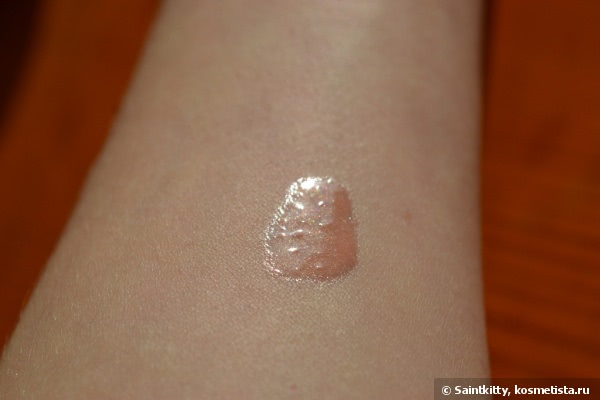 Shiseido Luminizing Lip Gloss BE201