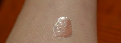 Shiseido Luminizing Lip Gloss BE201