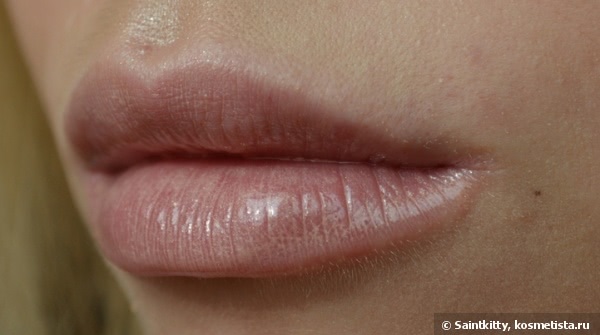Shiseido Luminizing Lip Gloss BE201