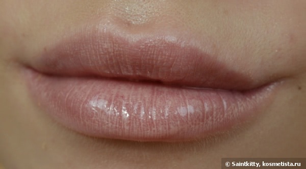 Shiseido Luminizing Lip Gloss BE201