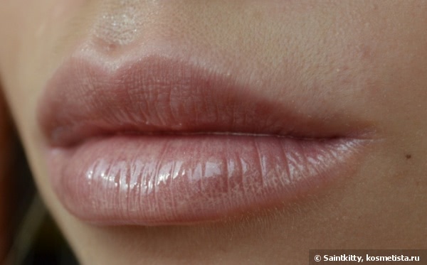Shiseido Luminizing Lip Gloss BE201