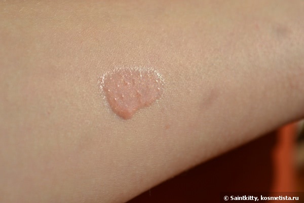 Shiseido Luminizing Lip Gloss BE201
