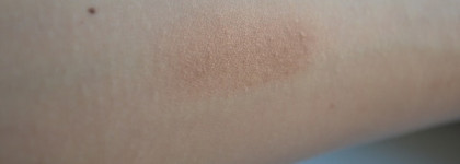 Nars Bronzing Powder Laguna