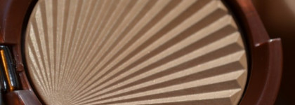 Estee Lauder Bronze Goddess Illuminating Powder Gelee