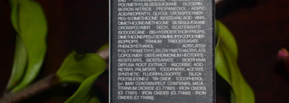 Nars All Day Luminous Weightless Foundation Medium 1 Punjab