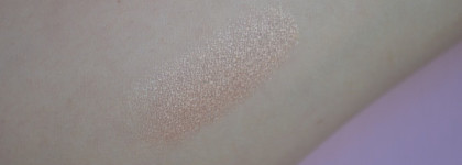 MAC Glaze Lipstick Frou