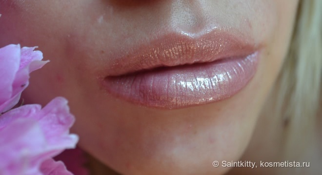 Bobbi Brown Rich Color Gloss 16 Pink Gold