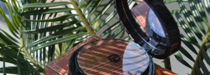 Giorgio Armani Sun Fabric Sheer Bronzer 500 Mania