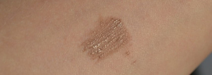 Nars Brow Gel Athens