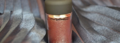 MAC Pigment Blue Brown