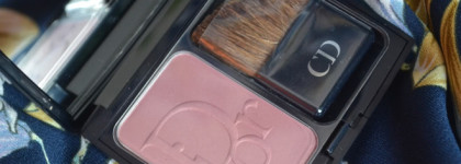 Dior Diorblush Vibrant Color Powder Blush 566 Brown Milly