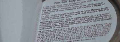 Томат, панда, мороженое и прочие чудеса корейской фантазии