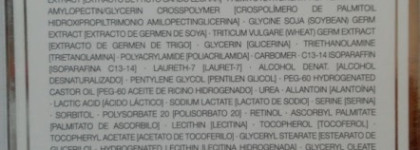 Экстренное увлажнение и питание кожи с Natura Bisse Hydra A Complex