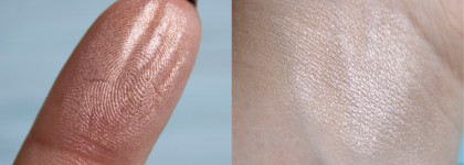 Моя небольшая коллекция бюджетных хайлайтеров