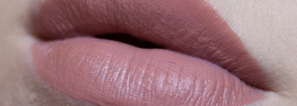 Матовая помада Matt Magnifique от Vivienne Sabo в оттенках 210 и 218