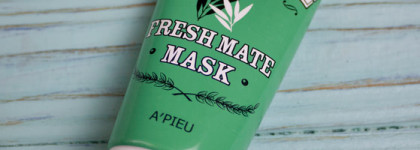 Маски A'Pieu - отличные, хорошие и очень плохие