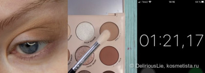 Мой повседневный макияж за 8:29 минут (со свотчами и пошаговыми фото)