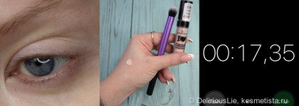 Мой повседневный макияж за 8:29 минут (со свотчами и пошаговыми фото)