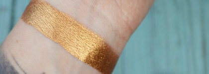 Золотые пигменты Tammy Tanuka Sigil Inspired (Береговая Соня, Ненаглядная, Воззвавшая к Пескам, Тыквенная Бомба, Наследница Трона)