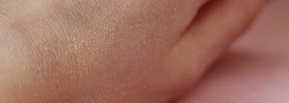 Nars Copacabana Illuminator - Иллюминирующая основа для лица