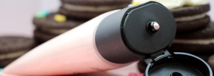 Nars Copacabana Illuminator - Иллюминирующая основа для лица