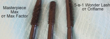 Объемная тушь для ресниц Oriflame The One Volume Blast Mascara в оттенке Black