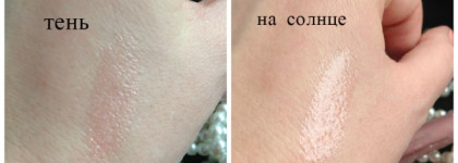 Rimmel Vinyl Gloss Voluptuously Shiny Lipgloss в оттенке 120 Love Struck