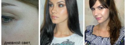 Кое-что из эльфийской братии