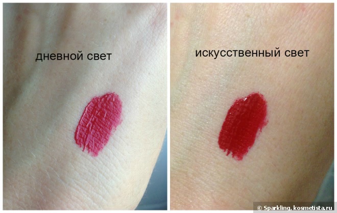 Мне понравилось - L'Oreal Paris Infaillible Xtreme Resist Matte в оттенке 402