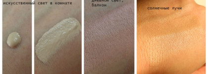 Paese Lush Satin Foundation в оттенке 30 Porcelain