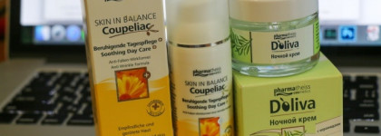 Дневной и ночной кремы от Pharmatheiss cosmetics