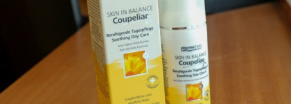 Дневной и ночной кремы от Pharmatheiss cosmetics