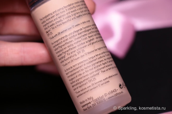 Тональный крем Catrice Even Skin Tone Beautifying Foundation №010 Even Vanilla