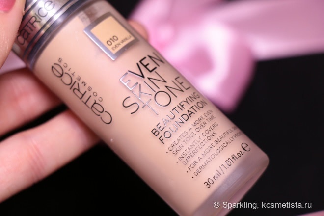 Тональный крем Catrice Even Skin Tone Beautifying Foundation №010 Even Vanilla