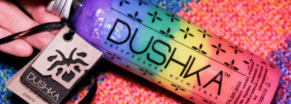 Полосатик из Одессы - натуральный гель для душа Dushka "Радуга"