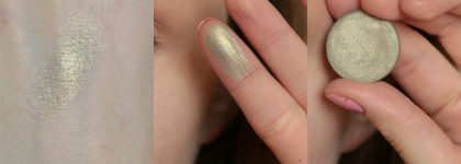 Дневной макияж и его трансформация в вечерний